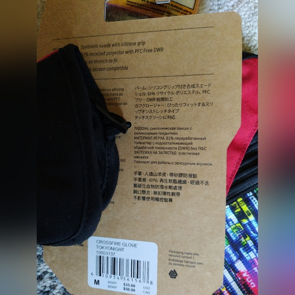 NWT Dakine Snowboarding Skiing Park Crossfire Tokyo Nights Dakine Gloves 🧤 - Picture 3 of 5